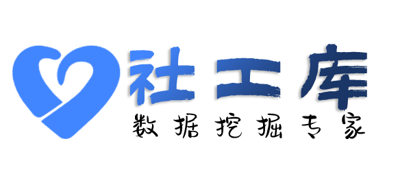 有没有查询身份证大关联